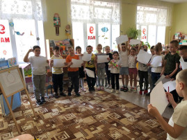 Финансовая грамотность Финансовая грамотность.