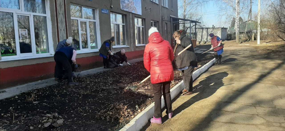 Субботник Субботник.