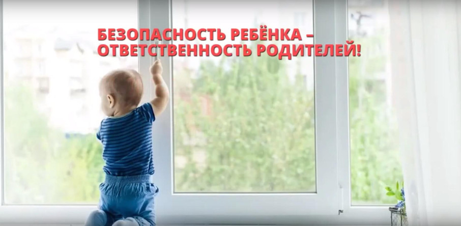 Внимание родители! Внимание родители!.